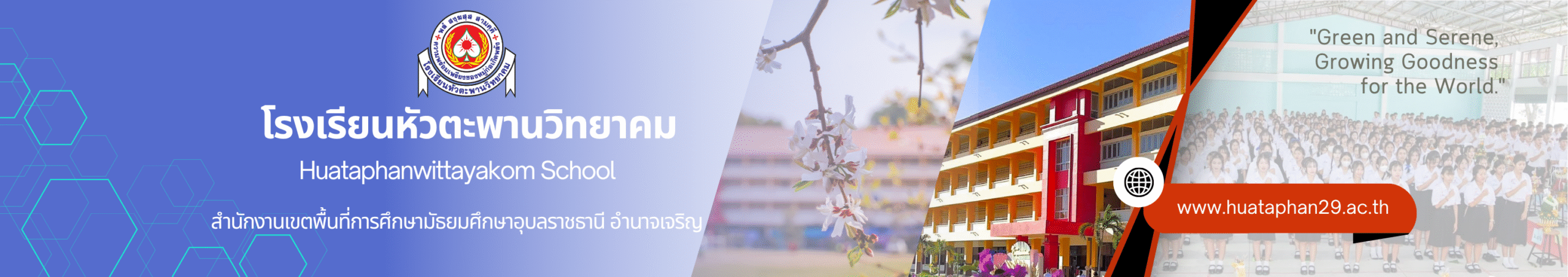 Huataphanwittayakom School